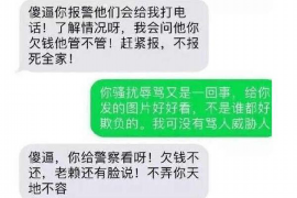 襄垣企业清欠服务